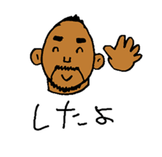 Good luck Nao8 sticker #6216885