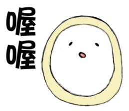 Boob Boob sticker #6216928