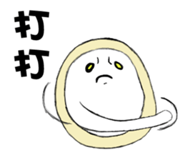 Boob Boob sticker #6216935