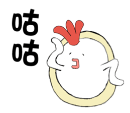 Boob Boob sticker #6216938