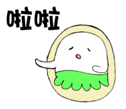 Boob Boob sticker #6216939