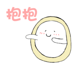 Boob Boob sticker #6216940