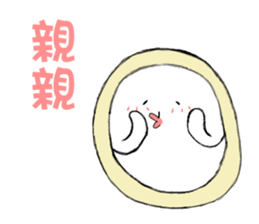 Boob Boob sticker #6216941