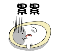 Boob Boob sticker #6216943