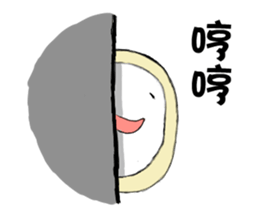 Boob Boob sticker #6216949