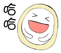 Boob Boob sticker #6216951