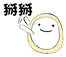 Boob Boob sticker #6216953