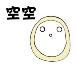 Boob Boob sticker #6216954