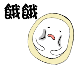 Boob Boob sticker #6216955