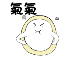 Boob Boob sticker #6216956