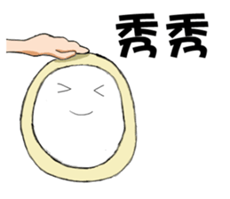 Boob Boob sticker #6216957