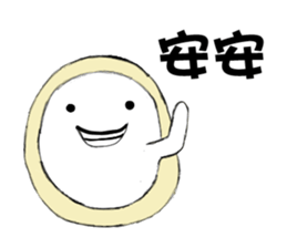 Boob Boob sticker #6216959