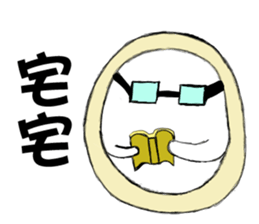 Boob Boob sticker #6216960