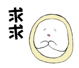 Boob Boob sticker #6216961