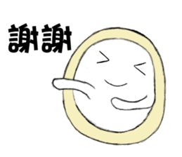 Boob Boob sticker #6216962