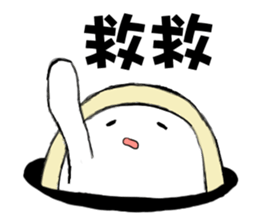 Boob Boob sticker #6216963