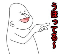 Mr.uzagorira5 sticker #6217052