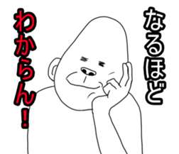 Mr.uzagorira5 sticker #6217054