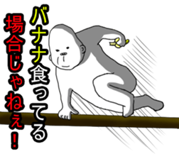 Mr.uzagorira5 sticker #6217060