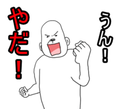 Mr.uzagorira5 sticker #6217061