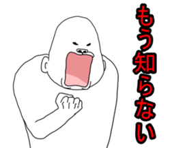 Mr.uzagorira5 sticker #6217063