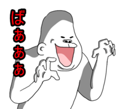 Mr.uzagorira5 sticker #6217064