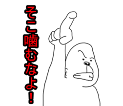 Mr.uzagorira5 sticker #6217065