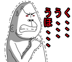 Mr.uzagorira5 sticker #6217066