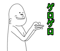 Mr.uzagorira5 sticker #6217068