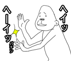 Mr.uzagorira5 sticker #6217070