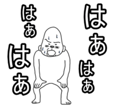 Mr.uzagorira5 sticker #6217073