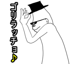 Mr.uzagorira5 sticker #6217074