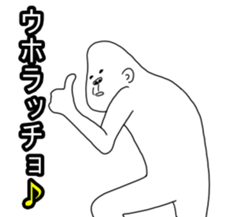 Mr.uzagorira5 sticker #6217075