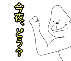 Mr.uzagorira5 sticker #6217076