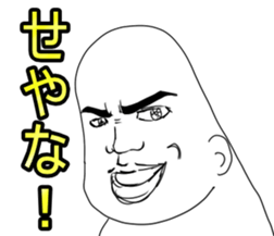 Mr.uzagorira5 sticker #6217077