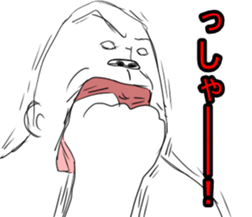 Mr.uzagorira5 sticker #6217079