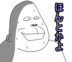 Mr.uzagorira5 sticker #6217081