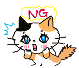 A tortoise-shell cat and the friends sticker #6217094