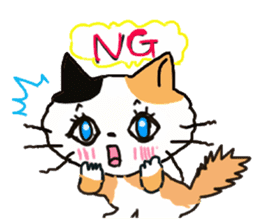 A tortoise-shell cat and the friends sticker #6217094