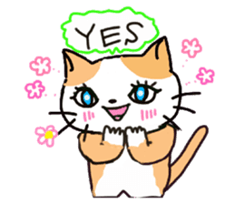 A tortoise-shell cat and the friends sticker #6217095