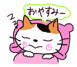 A tortoise-shell cat and the friends sticker #6217104