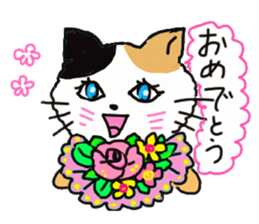 A tortoise-shell cat and the friends sticker #6217106