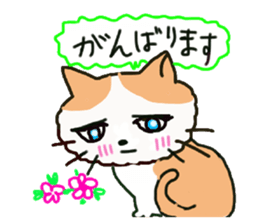 A tortoise-shell cat and the friends sticker #6217107