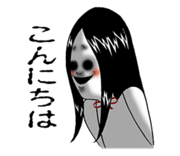 Horror Kimiko sticker #6217252