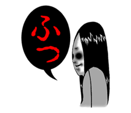 Horror Kimiko sticker #6217253