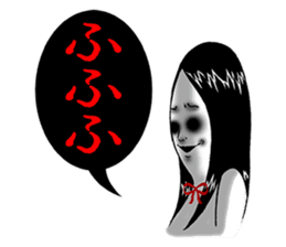 Horror Kimiko sticker #6217254