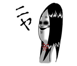 Horror Kimiko sticker #6217255
