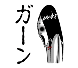 Horror Kimiko sticker #6217261
