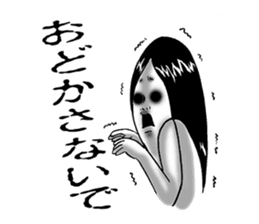 Horror Kimiko sticker #6217263