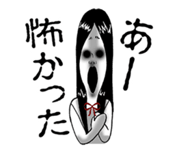 Horror Kimiko sticker #6217264